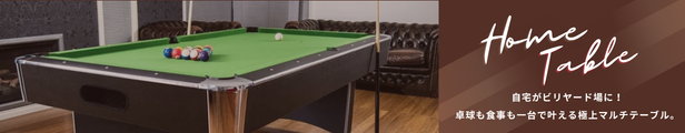 Banner Image 1