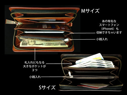 J. Flowers JFA002 Sサイズ 本革 長財布 手彫りレザーウォレット