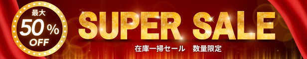 Banner Image 3